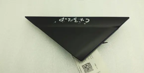 Mazda CX-3 Front door trim (molding) D10E69165