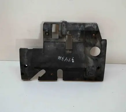KIA Carnival Engine cover (trim)