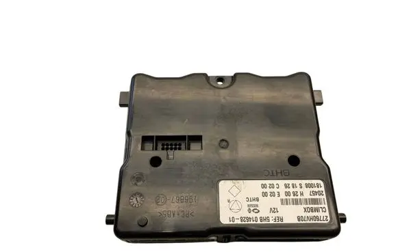 Nissan Qashqai Other control units/modules 27760HV70B