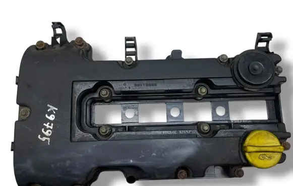 Opel Corsa D Rocker cam cover 55561426