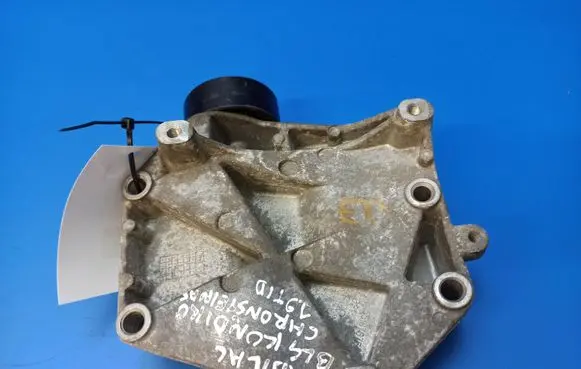 Cadillac BLS A/C compressor mount bracket 55187675