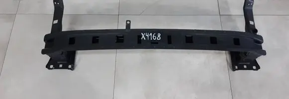 Skoda Kodiaq Front bumper support beam 