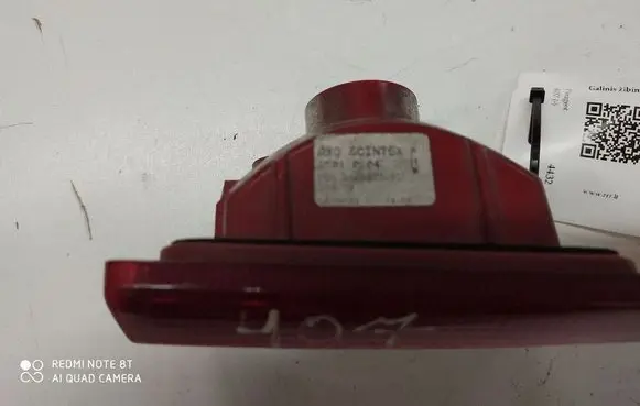 Peugeot 407 Tailgate rear/tail lights 9646507480