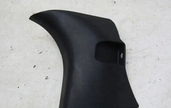 Peugeot 108 Front sill trim cover 632100371