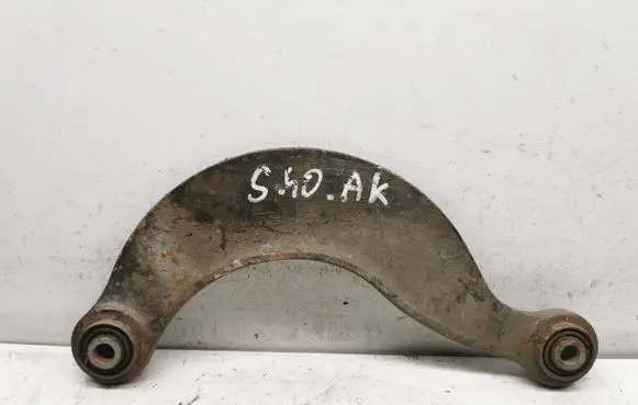 Volvo S40 Rear suspension control arm 