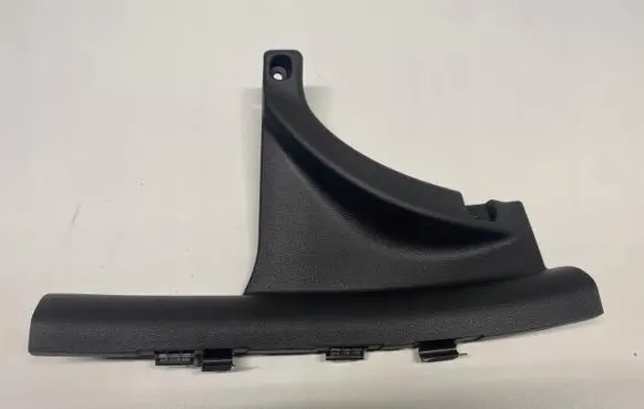 Hyundai i30 Front sill trim cover 85876-G4000