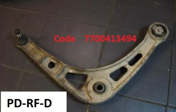 Front lower control arm/wishbone