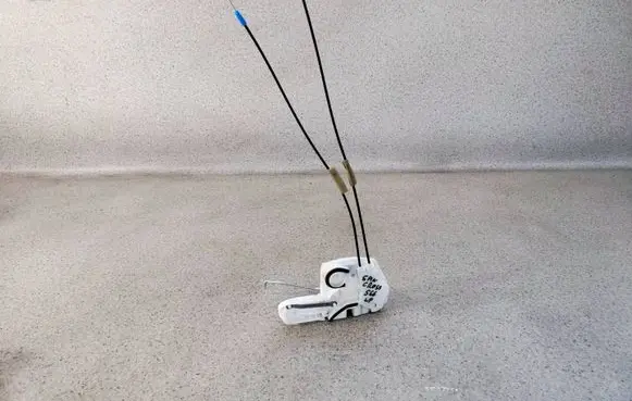 Mitsubishi Eclipse Cross Rear door lock A04721845 A047218