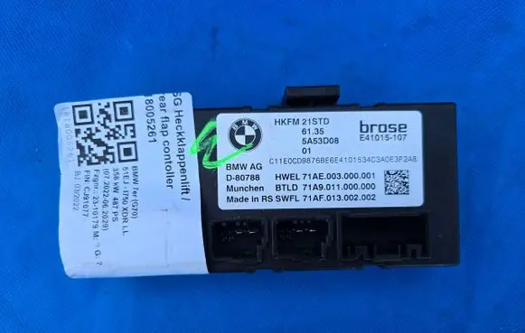 BMW X6 G06 Tailgate/trunk control unit/module 5A53D08 HKFM21STD E41015107