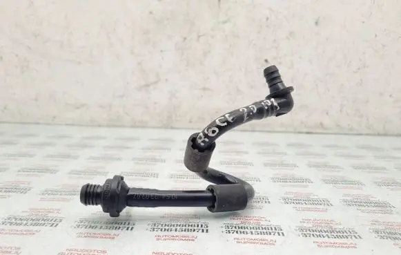 Audi A6 S6 C6 4F Vacuum line/pipe/hose 4F0611931BR