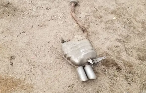 Muffler/silencer