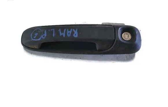 Dodge RAM Rear door interior handle trim 345KM