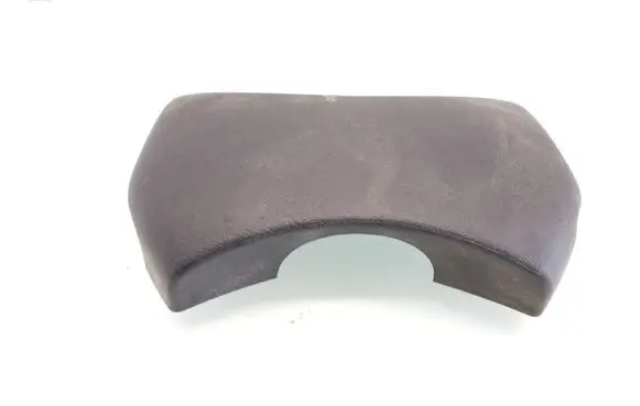 Steering wheel column trim