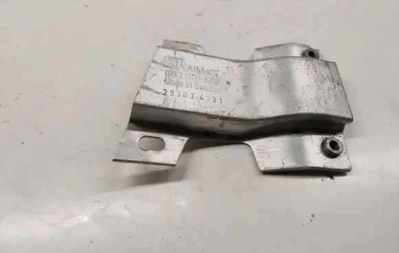 Audi A5 Radiator support slam panel 8B3802567