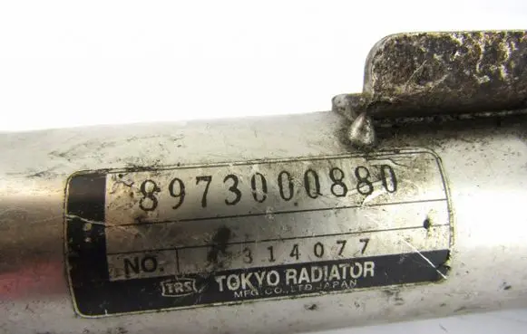 Opel Astra G EGR valve cooler 8973000880