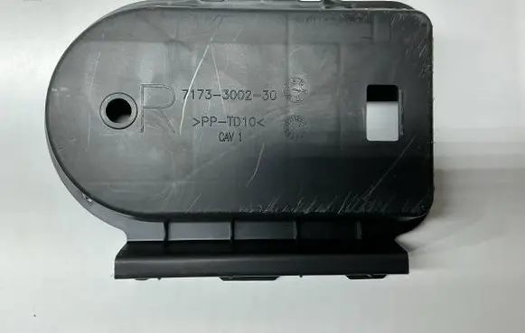 Chevrolet Camaro Other interior part 7173300230