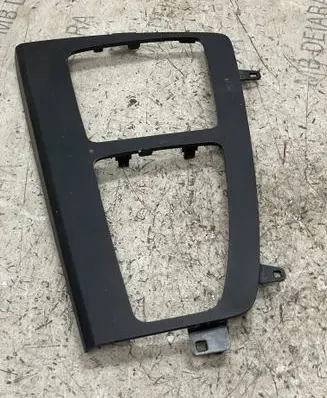 Audi Q5 SQ5 Other interior part 80B864241C