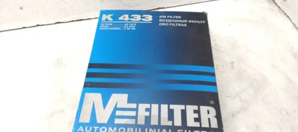 Volkswagen Transporter - Caravelle T4 Air filter K433 CA5781