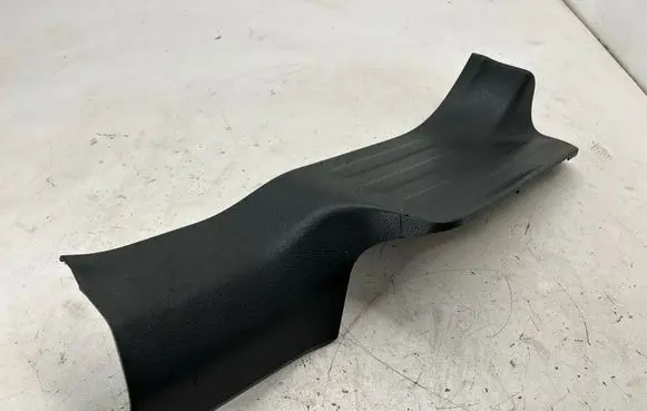 Nissan Rogue Rear sill trim cover 769534BA0A