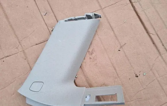 Opel Insignia B (C) pillar trim 39157353
