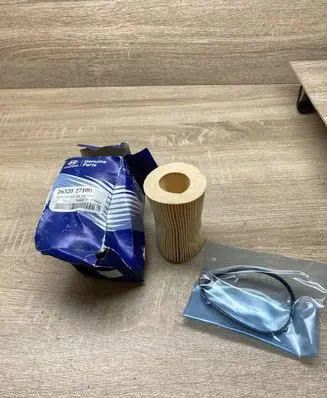 Hyundai Getz Oil filter cover 2632027100