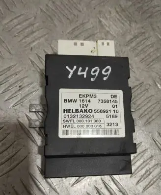 BMW X5 F15 Fuel injection pump control unit/module 7358145