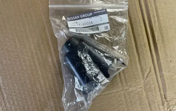 Nissan Qashqai Front parking sensor holder (PDC) 28533hv03a