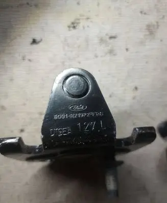Ford Galaxy Rear door lock loop/hook striker 6g91r21982fbb