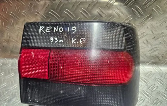 Rear/tail lights