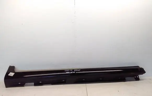 Volvo C30 Sill 30779139