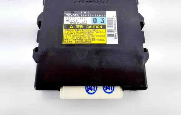 Toyota Urban Cruiser (XP110) Other devices 0795009410 8963052030