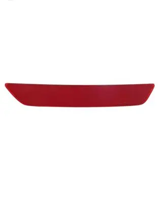 Skoda Yeti (5L) Rear tail light reflector 5L0945106A