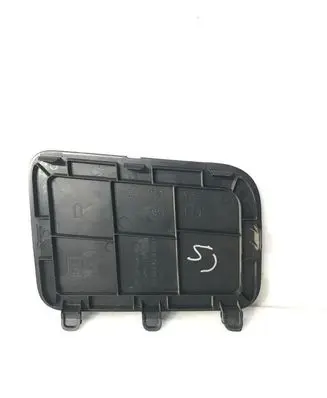 Subaru Outback (BS) Trunk/boot trim cover 94380AL04A