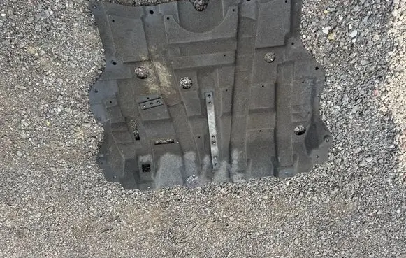 Nissan X-Trail T33 Engine splash shield/under tray 6RL