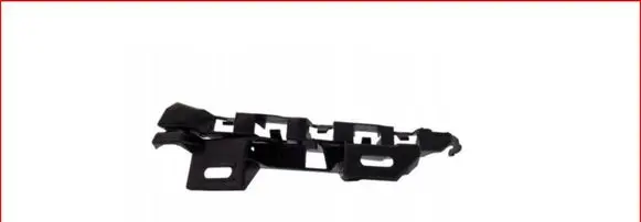 Citroen C4 I Front bumper mounting bracket 
