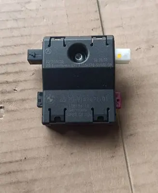 Antenna control unit