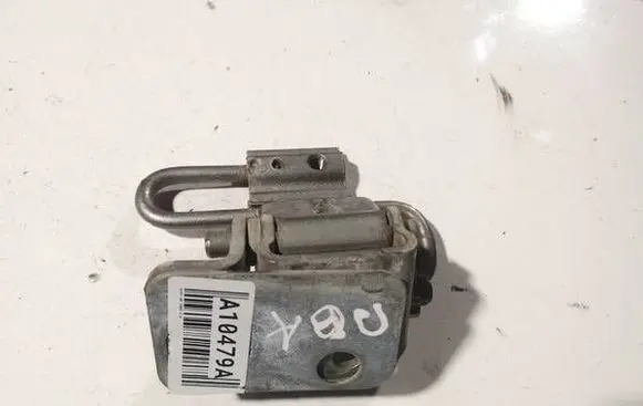 Audi A6 S6 C6 4F Rear door lower hinge