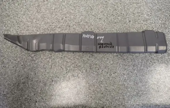 Subaru Forester SH Fender mounting bracket