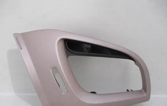 Citroen DS3 Dashboard side air vent grill/cover trim 96857501ZD
