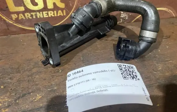 BMW 5 F10 F11 Engine coolant pipe/hose 1117803751