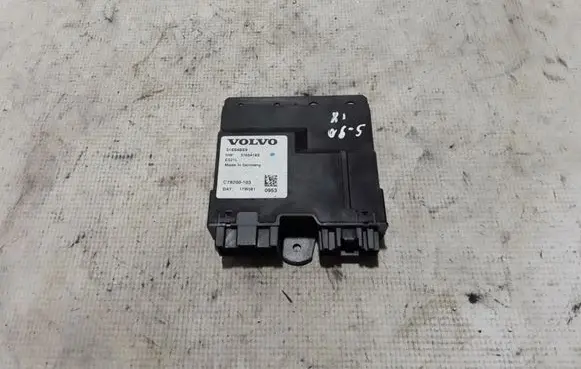 Tailgate/trunk control unit/module