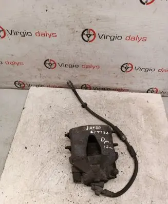 Skoda Citigo Front brake caliper VCF211