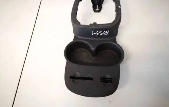 Cup holder