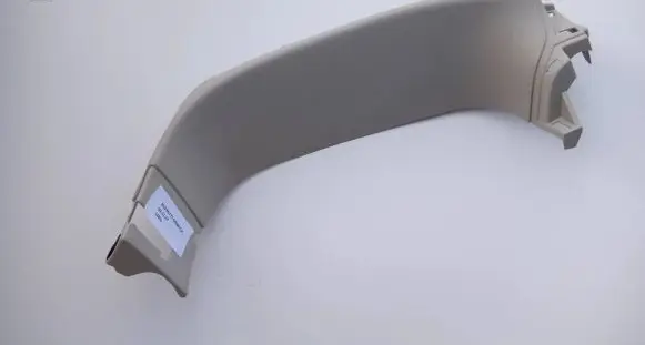 Infiniti QX80 Bottom trim 