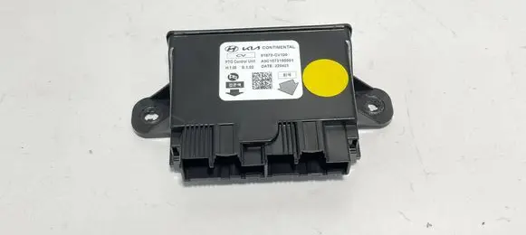 Tailgate/trunk control unit/module