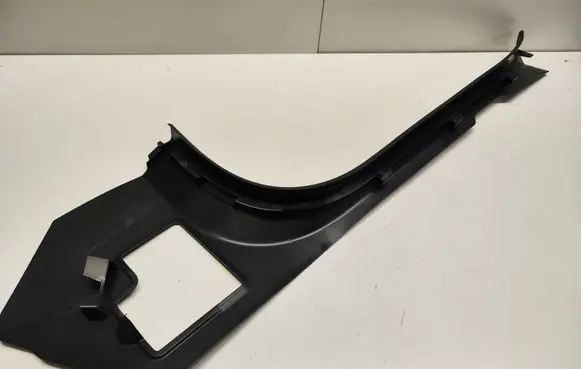 Mercedes-Benz GLC X253 C253 Front sill trim cover A2056860536