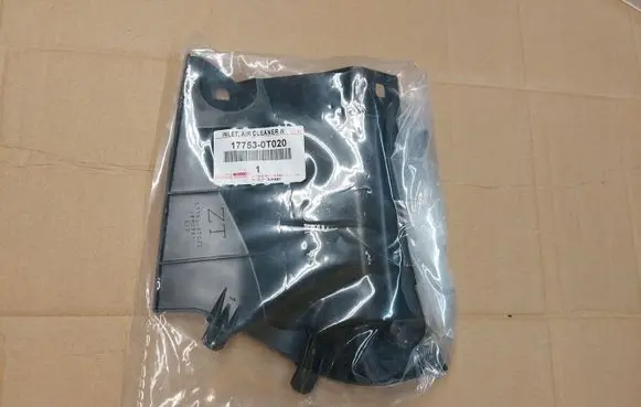 Toyota C-HR I Intake resonator 177530T020