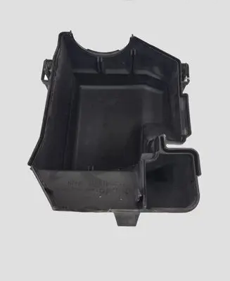 Volvo XC90 Fuse box cover 8645259