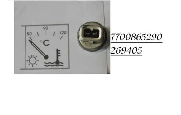 Coolant temperature sensor