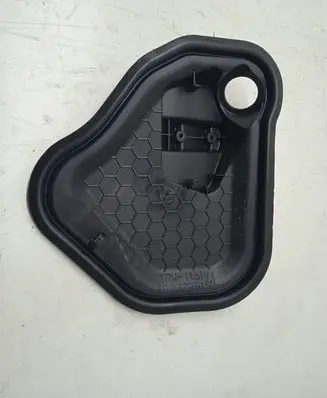 Other rear door trim element